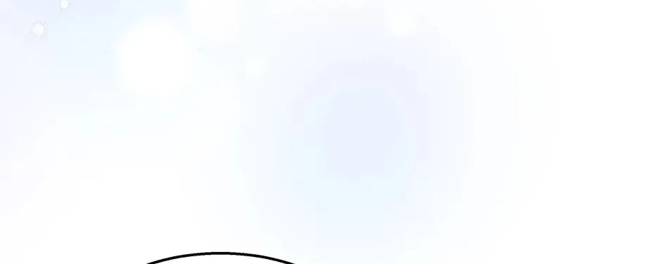 Little Rabbit and the Big Bad Leopard Chapter 91 page 146 - 