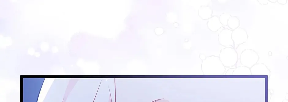 Little Rabbit and the Big Bad Leopard Chapter 93 page 82 - 