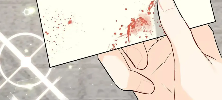 Little Rabbit and the Big Bad Leopard Chapter 94 page 74 - 