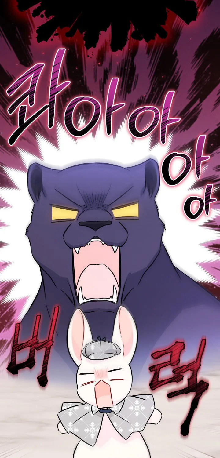 Little Rabbit and the Big Bad Leopard Chapter 95.5 page 32 - 