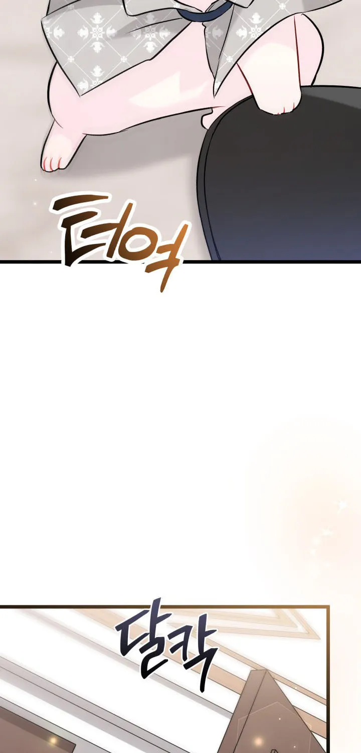 Little Rabbit and the Big Bad Leopard Chapter 95.5 page 41 - 