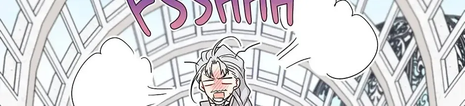 Little Rabbit and the Big Bad Leopard Chapter 98 page 116 - 