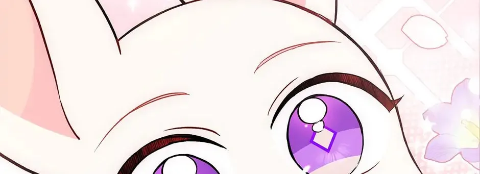 Little Rabbit and the Big Bad Leopard Chapter 99 page 14 - 