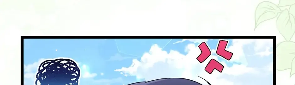 Little Rabbit and the Big Bad Leopard Chapter 99 page 32 - 