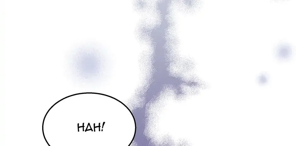 Little Rabbit and the Big Bad Leopard Chapter 99 page 76 - 