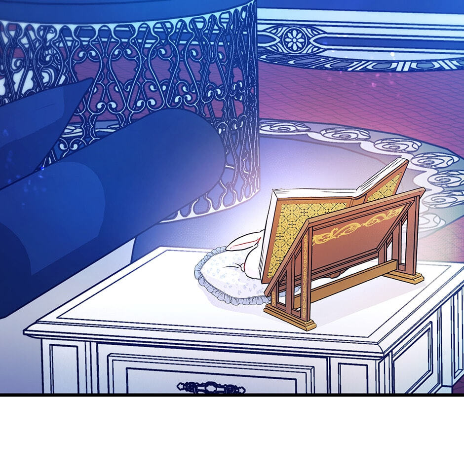 Little Rabbit and the Big Bad Leopard Chapter 13 page 58 - 