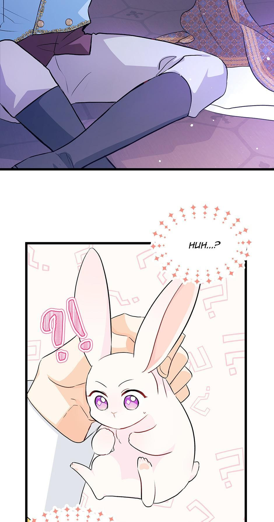 Little Rabbit and the Big Bad Leopard Chapter 21 page 21 - 