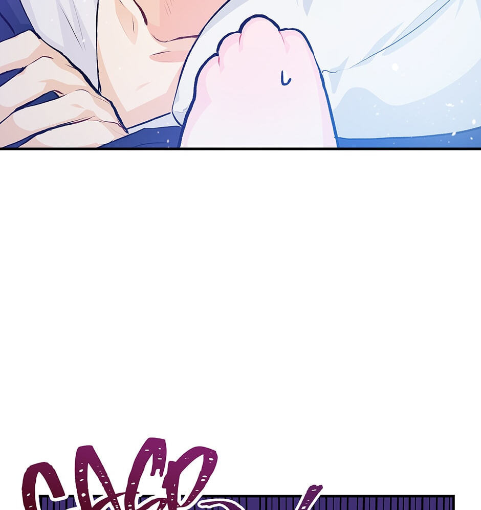 Little Rabbit and the Big Bad Leopard Chapter 3 page 4 - 