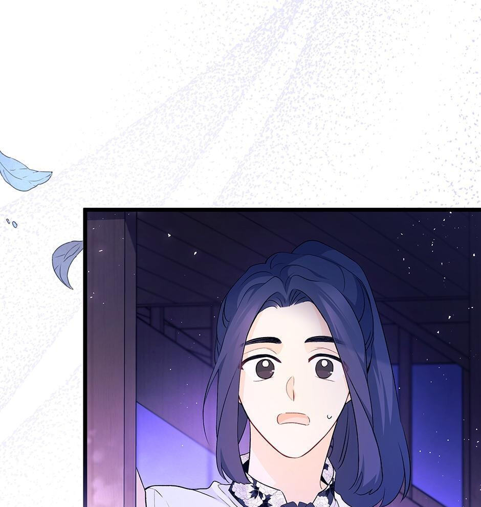 Little Rabbit and the Big Bad Leopard Chapter 39 page 56 - 