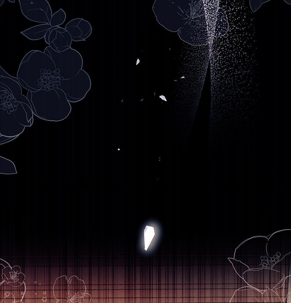 Little Rabbit and the Big Bad Leopard Chapter 39 page 7 - 