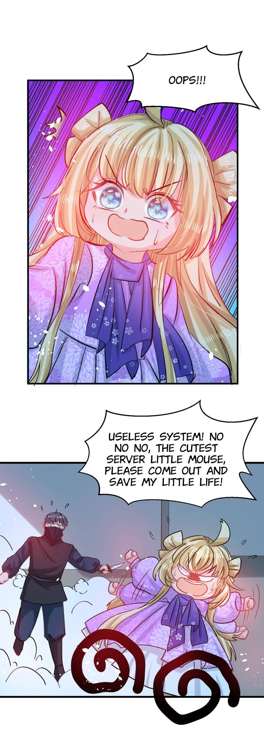 Read Little Raider Princess System (Colored) chapter 113 image 6 on Lezhin