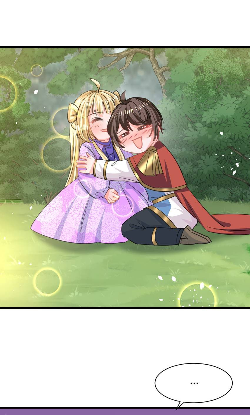 Read Little Raider Princess System (Colored) chapter 129 image 10 on Lezhin