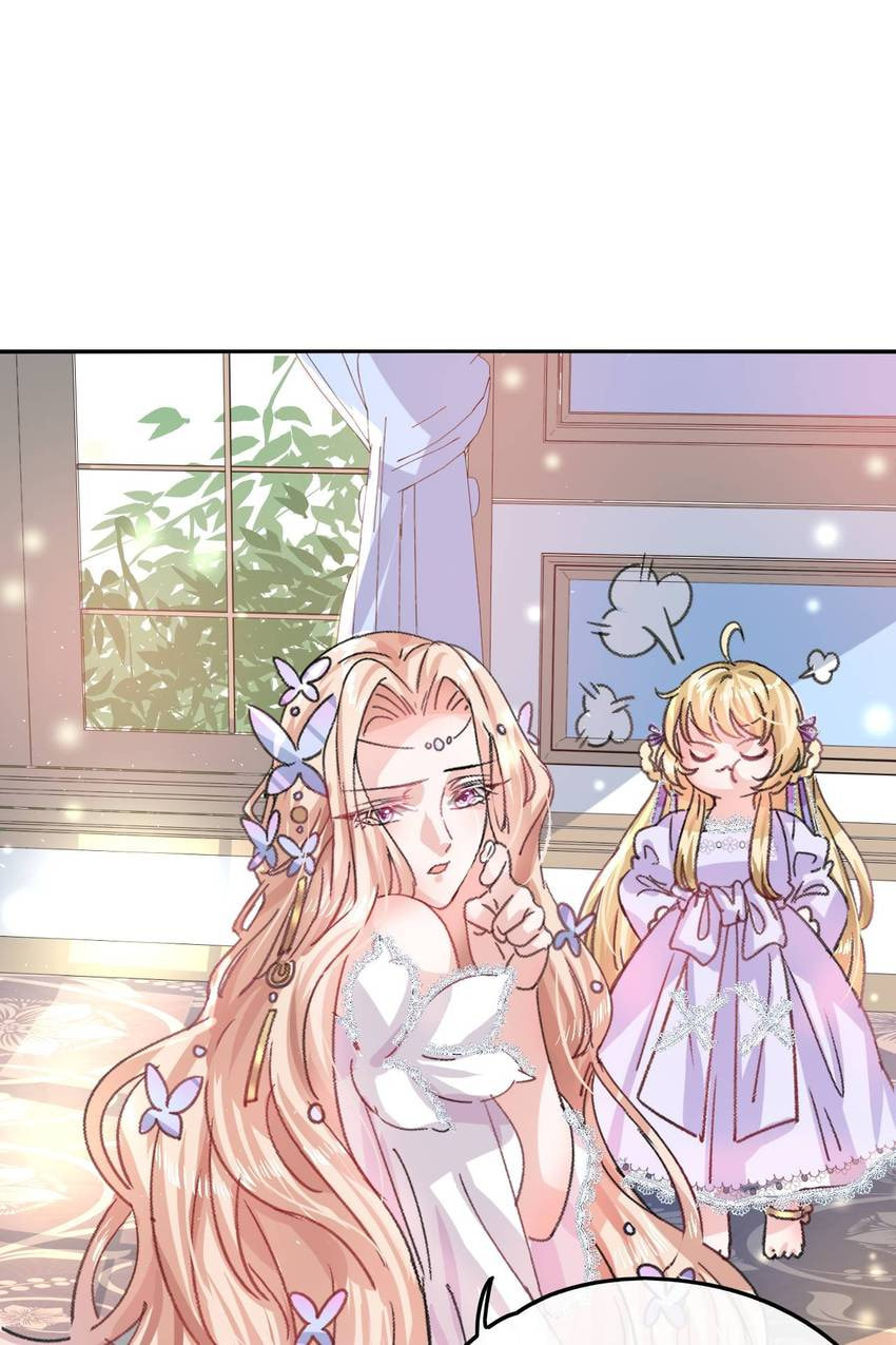 Read Little Raider Princess System (Colored) chapter 26 image 7 on Lezhin