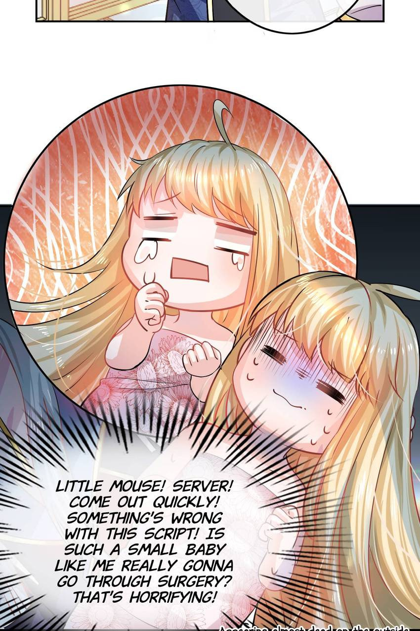 Read Little Raider Princess System (Colored) chapter 7 image 1 on Lezhin