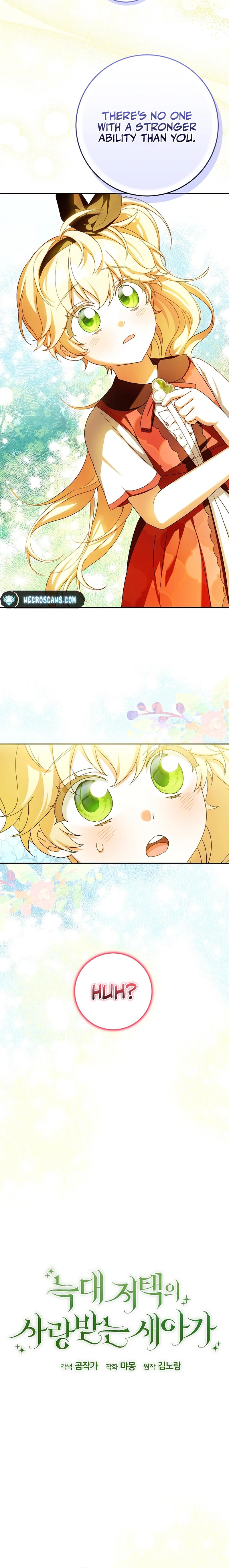 Read Little Red Baby Bird chapter 39 image 2 on Lezhin