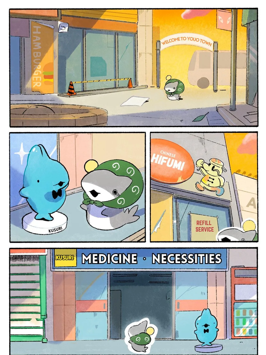 Little Shark's Outings (Colored) Chapter 197 page 5 - 