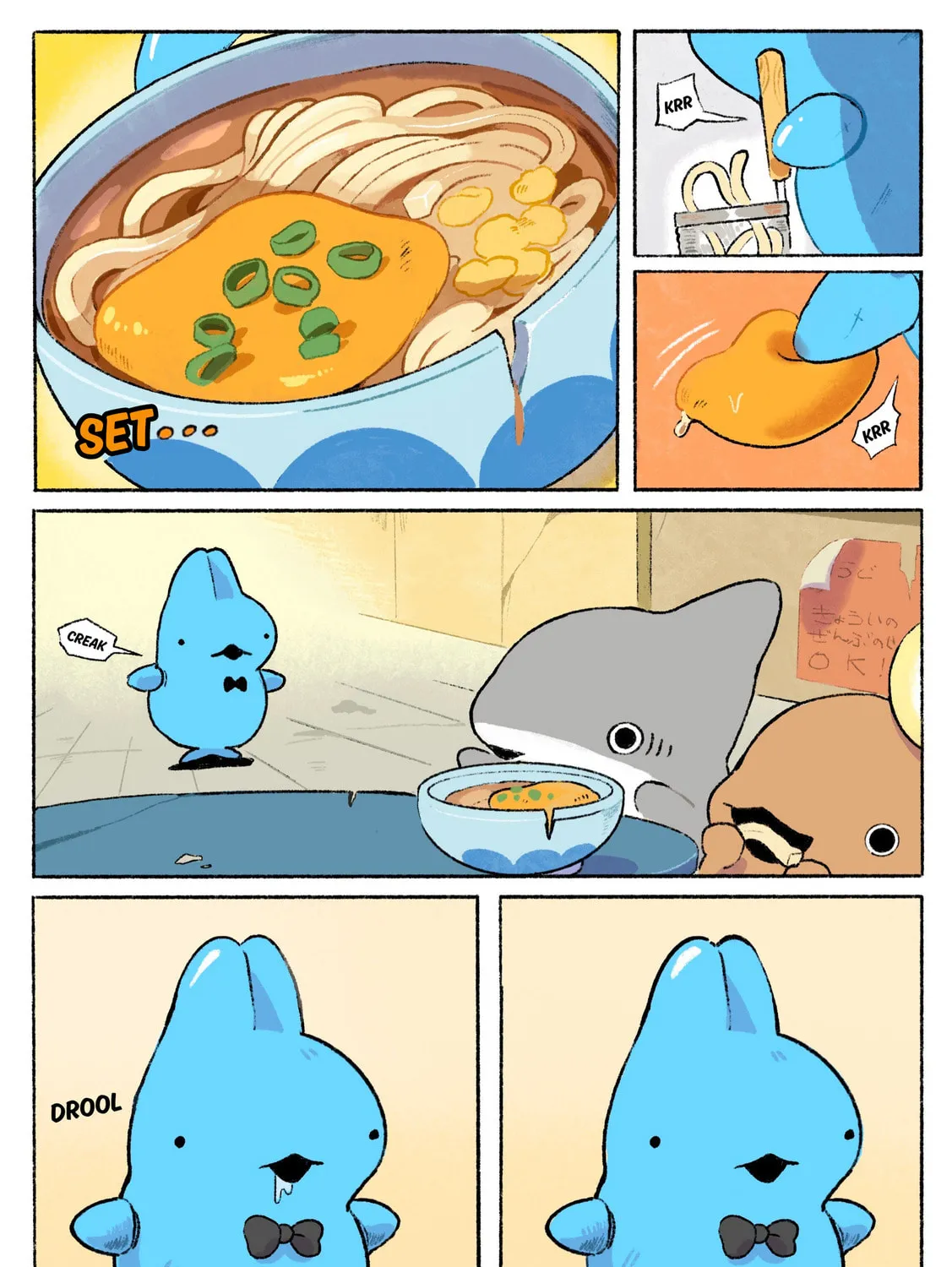 Little Shark's Outings (Colored) Chapter 198 page 7 - 