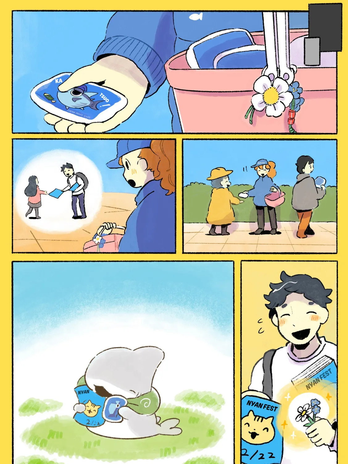 Little Shark's Outings (Colored) Chapter 202 page 13 - 
