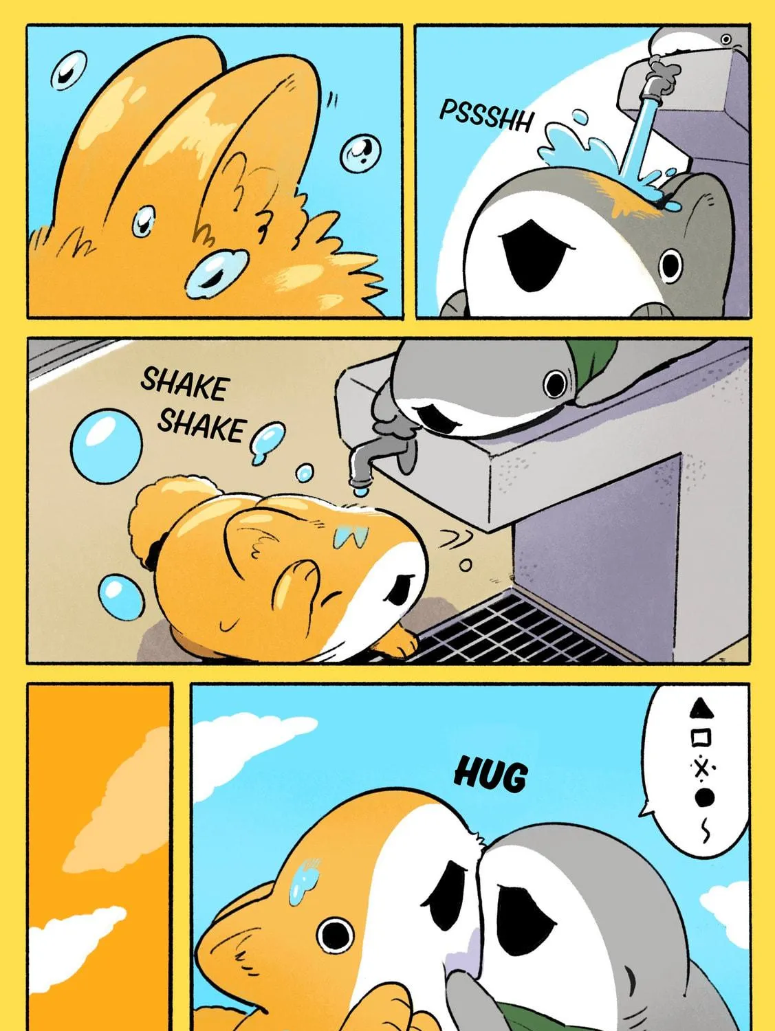 Little Shark's Outings (Colored) Chapter 218 page 9 - 