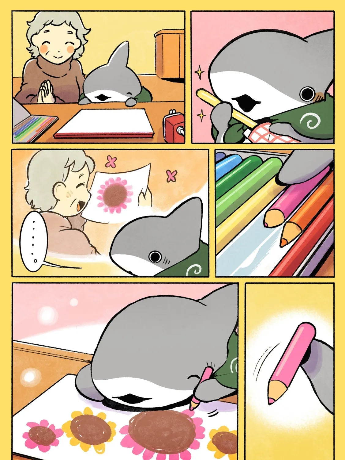 Little Shark's Outings (Colored) Chapter 221 page 13 - 