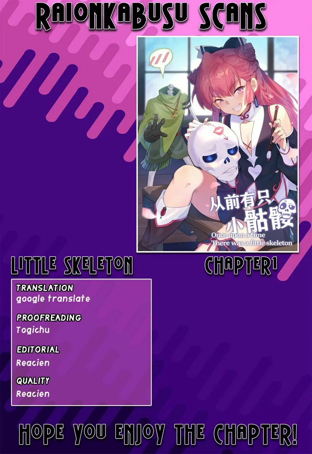 Read Little Skeleton (Colored) chapter 1 image 0 on Lezhin