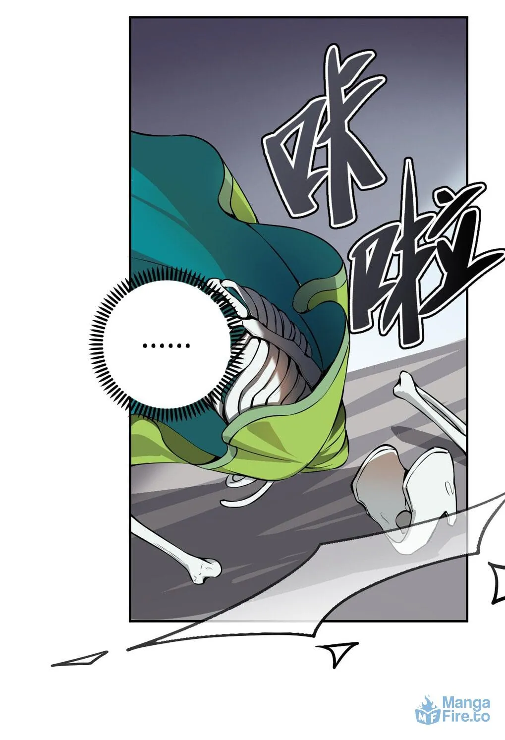 Read Little Skeleton (Colored) chapter 1 image 59 on Lezhin
