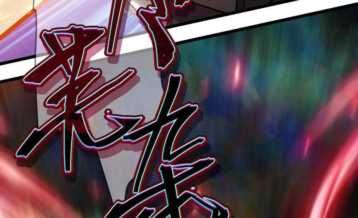 Read Little Skeleton (Colored) chapter 108 image 63 on Lezhin