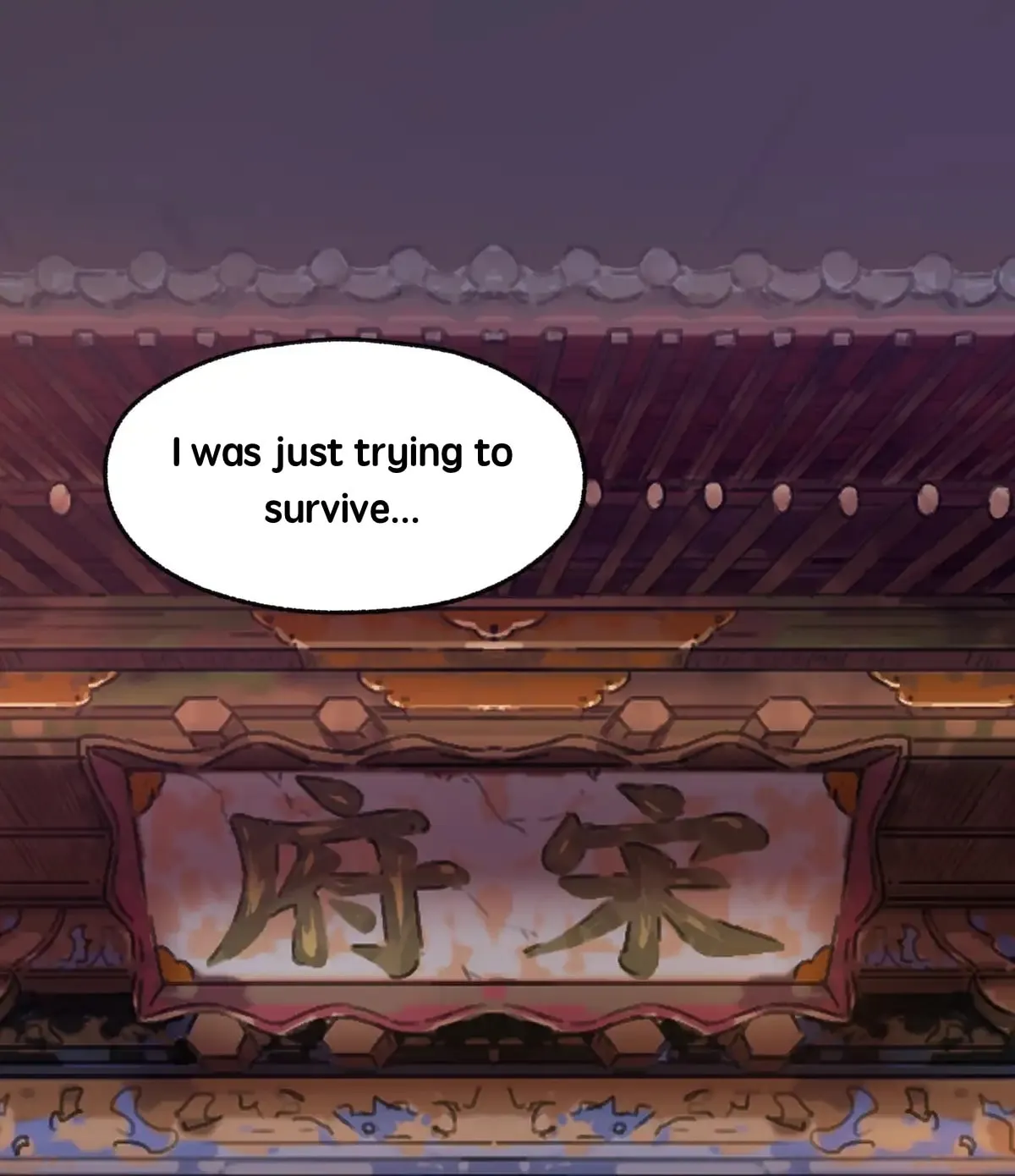 Read Little Skeleton (Colored) chapter 11 image 30 on Lezhin