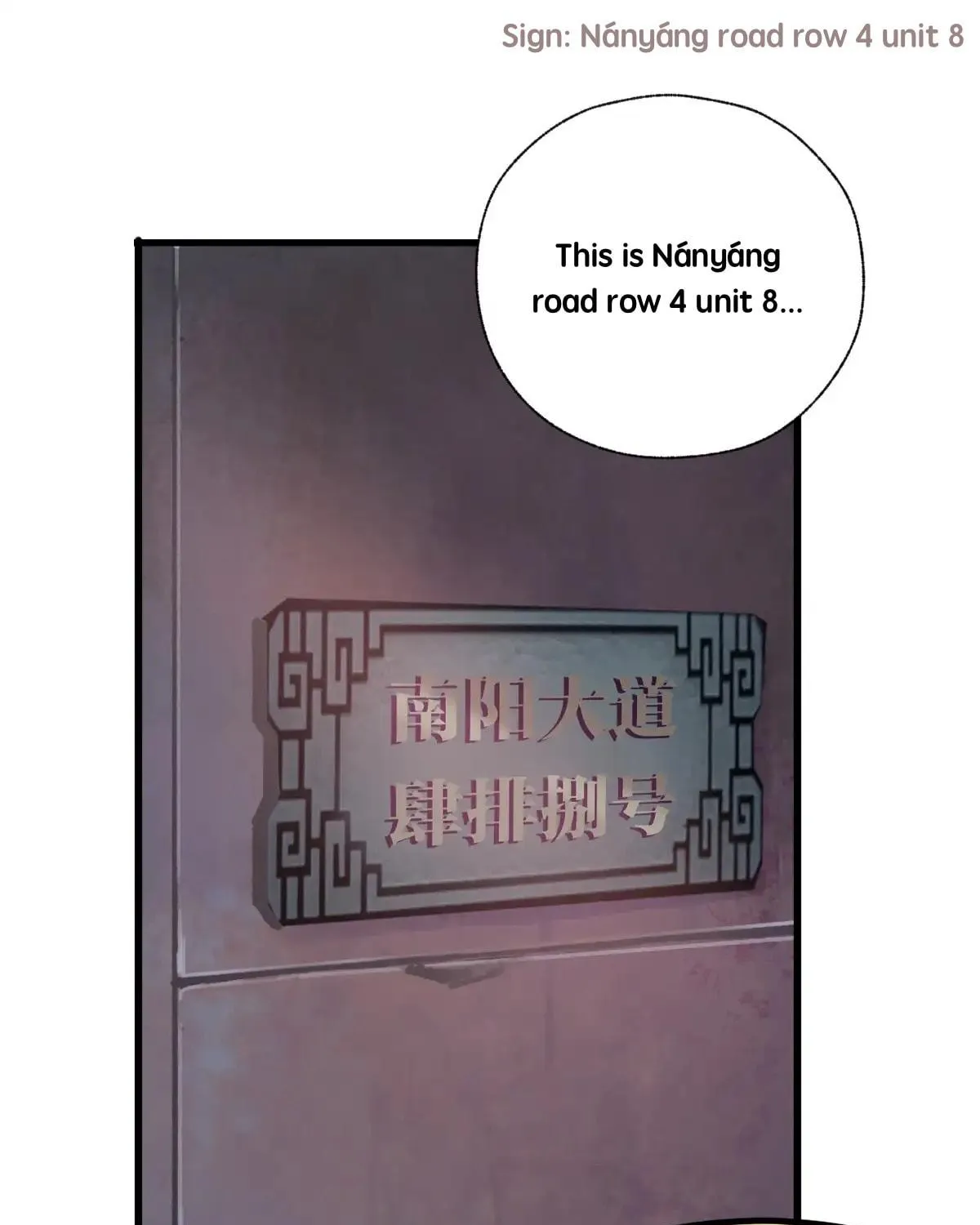 Read Little Skeleton (Colored) chapter 12 image 43 on Lezhin