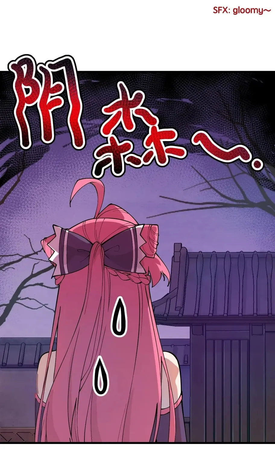 Read Little Skeleton (Colored) chapter 12 image 47 on Lezhin