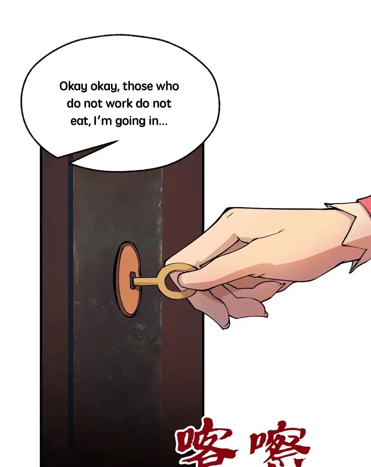 Read Little Skeleton (Colored) chapter 12 image 59 on Lezhin
