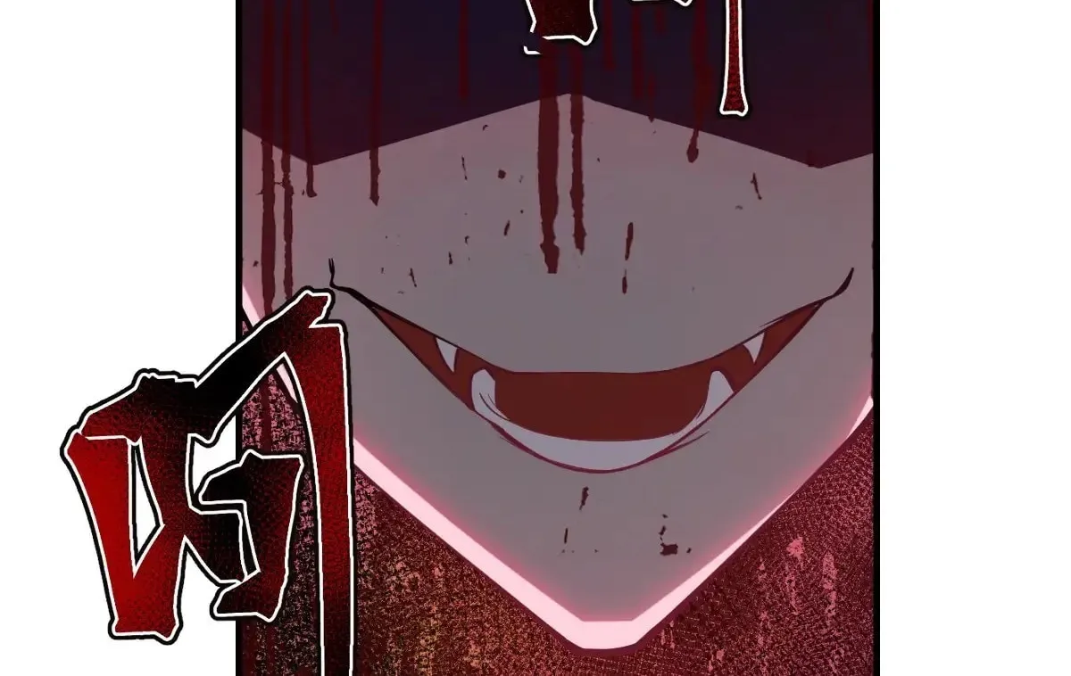 Read Little Skeleton (Colored) chapter 12 image 70 on Lezhin