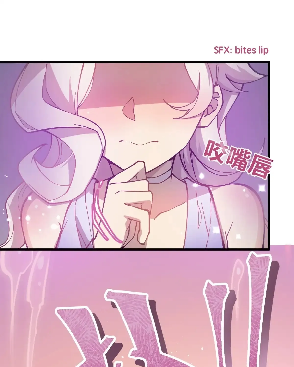 Read Little Skeleton (Colored) chapter 15 image 25 on Lezhin