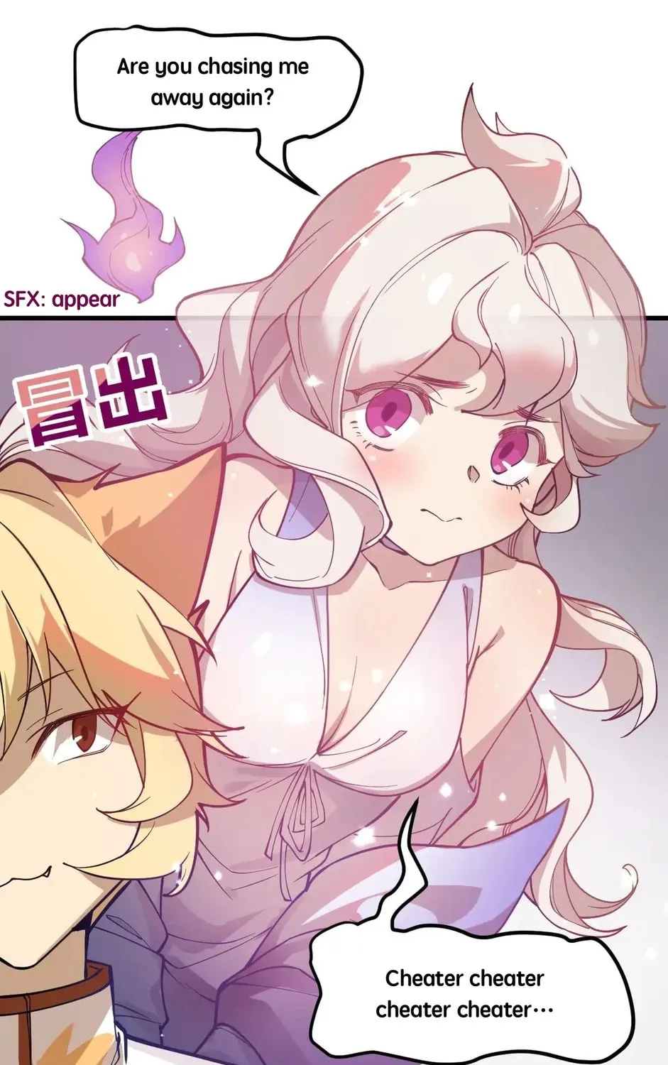 Read Little Skeleton (Colored) chapter 15 image 5 on Lezhin