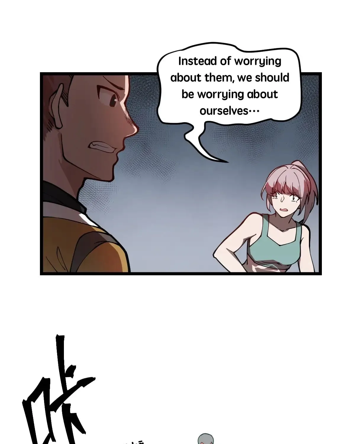 Read Little Skeleton (Colored) chapter 18 image 55 on Lezhin