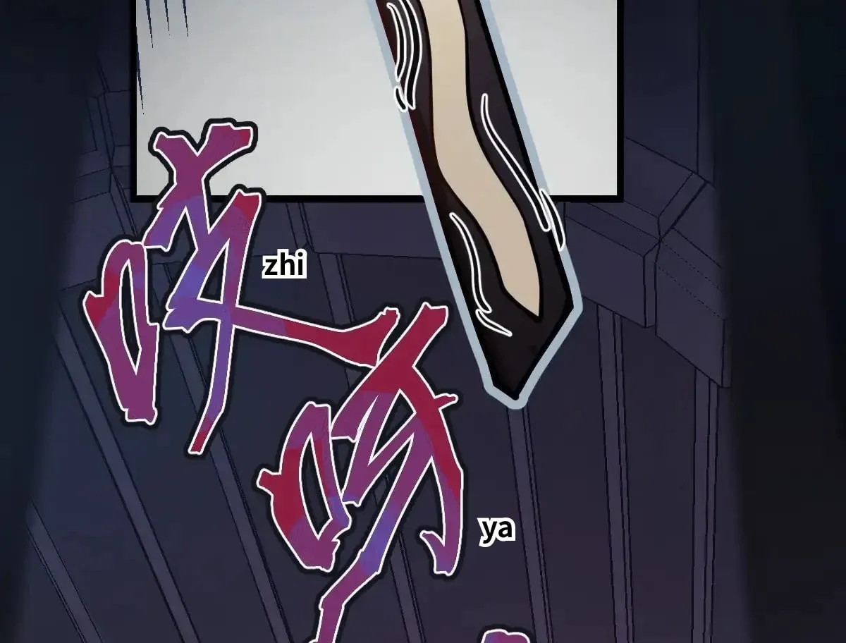 Read Little Skeleton (Colored) chapter 26 image 18 on Lezhin