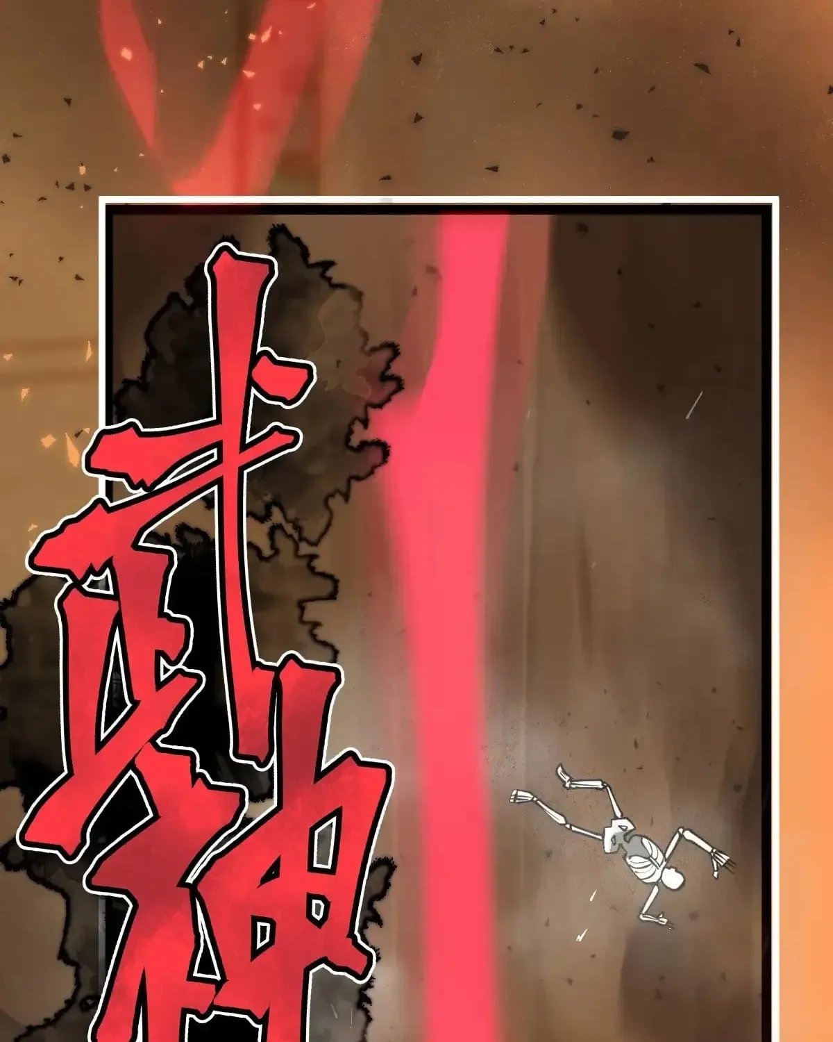 Read Little Skeleton (Colored) chapter 28 image 37 on Lezhin