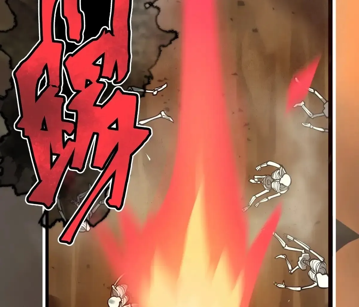 Read Little Skeleton (Colored) chapter 28 image 38 on Lezhin