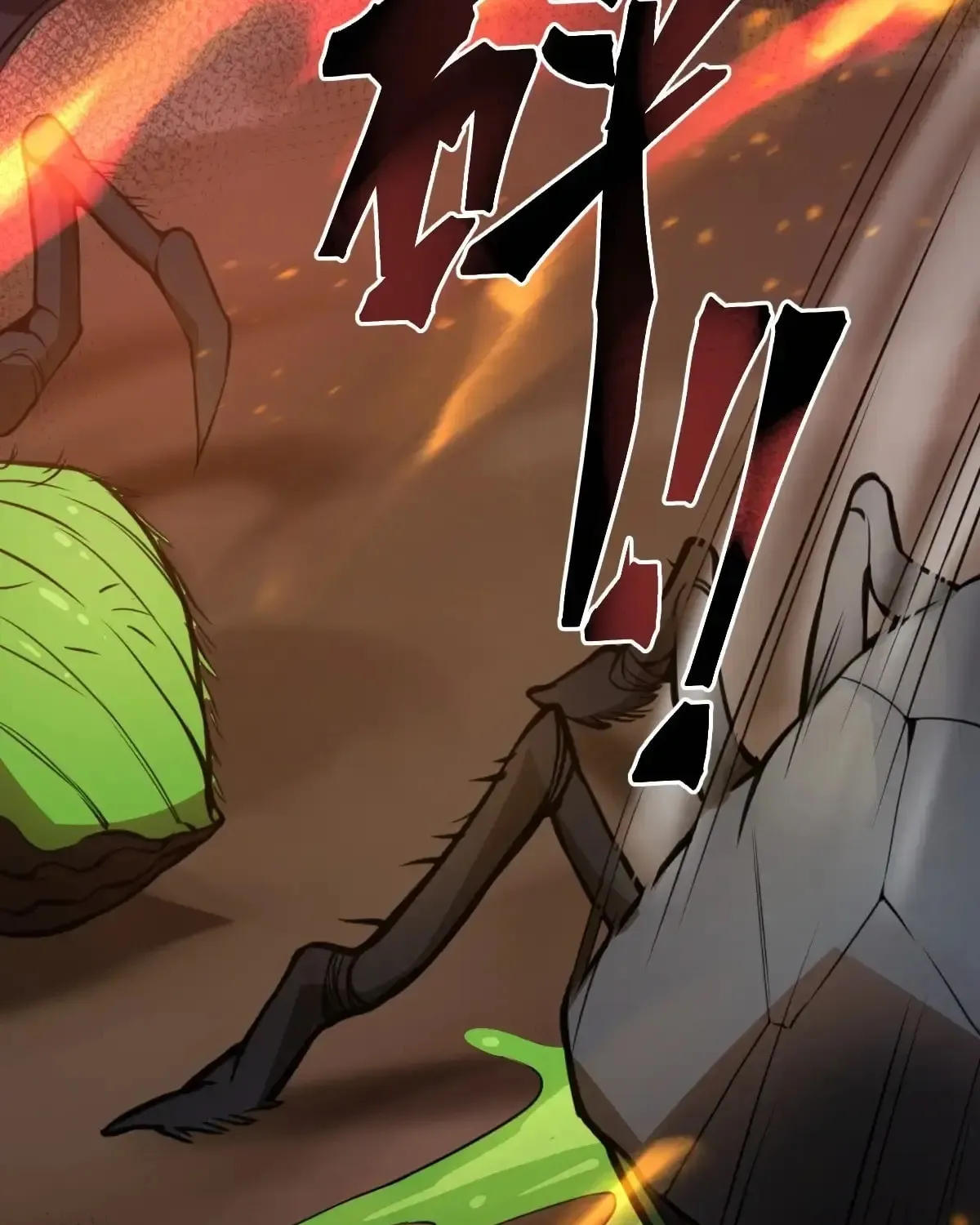 Read Little Skeleton (Colored) chapter 28 image 58 on Lezhin