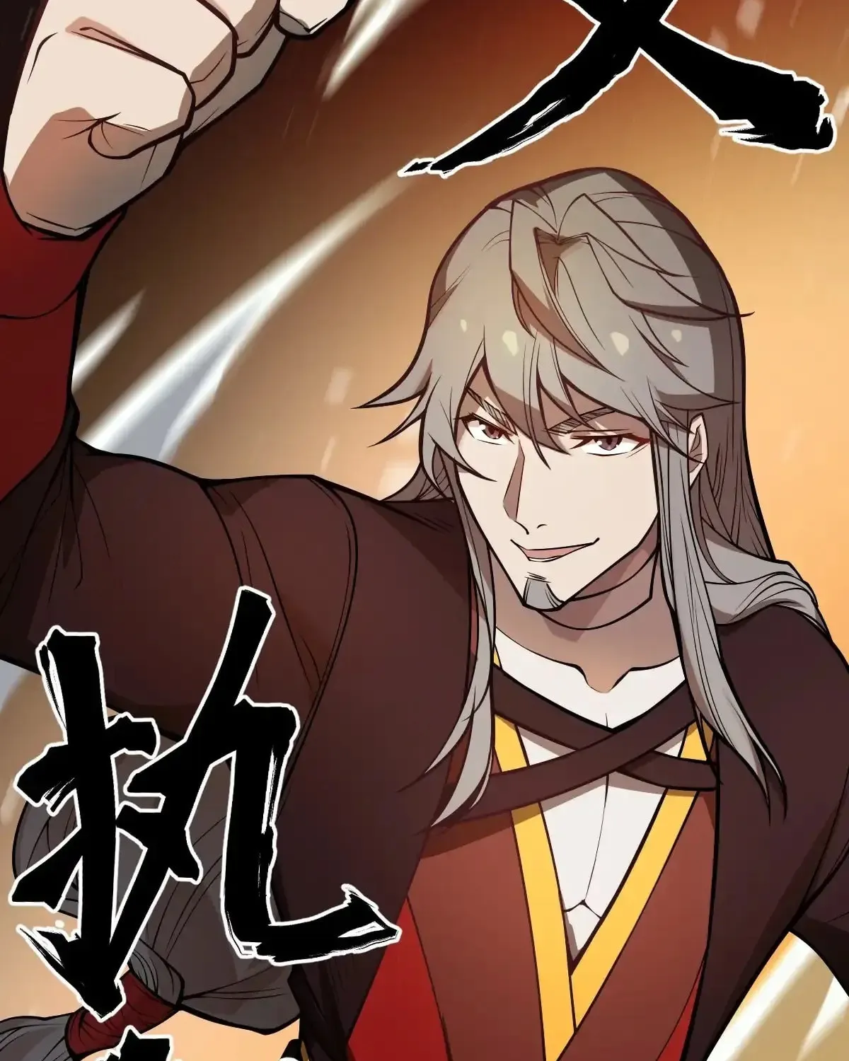 Read Little Skeleton (Colored) chapter 28 image 67 on Lezhin
