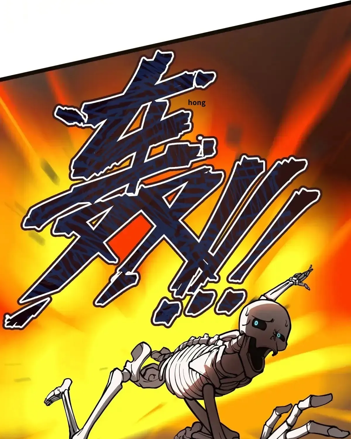 Read Little Skeleton (Colored) chapter 29 image 29 on Lezhin