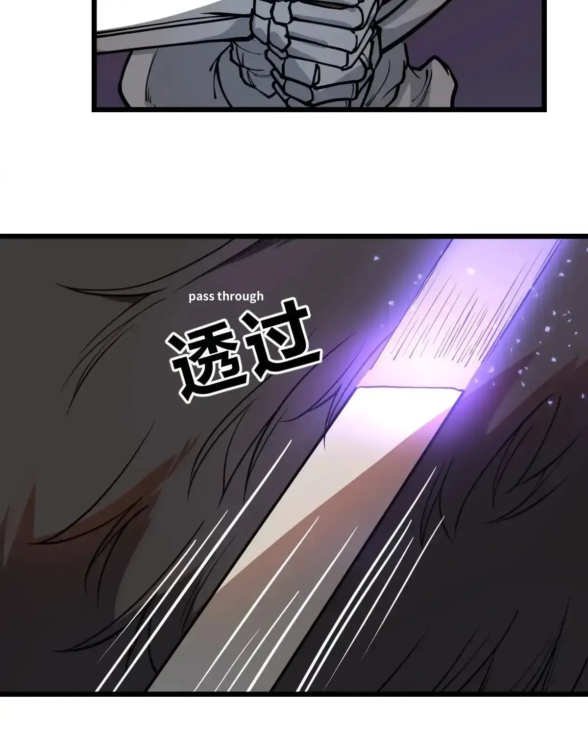 Read Little Skeleton (Colored) chapter 29 image 41 on Lezhin