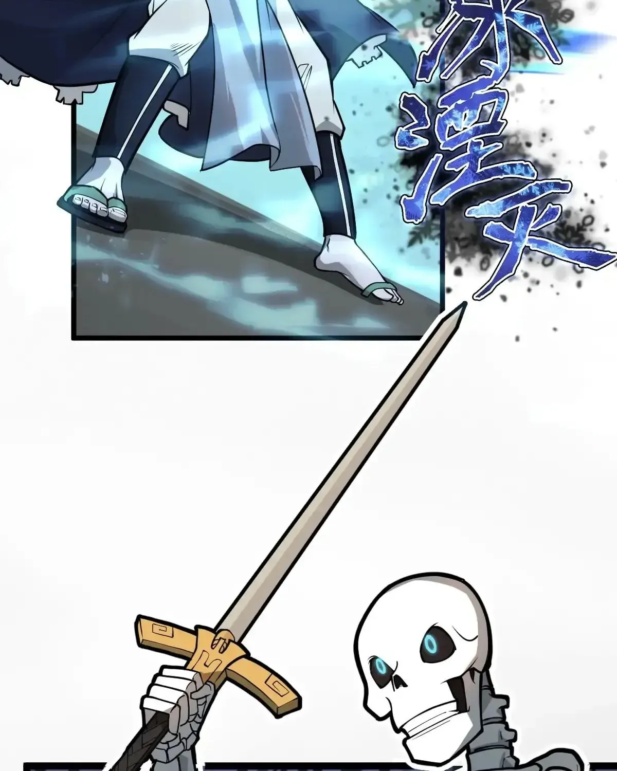 Read Little Skeleton (Colored) chapter 30 image 36 on Lezhin