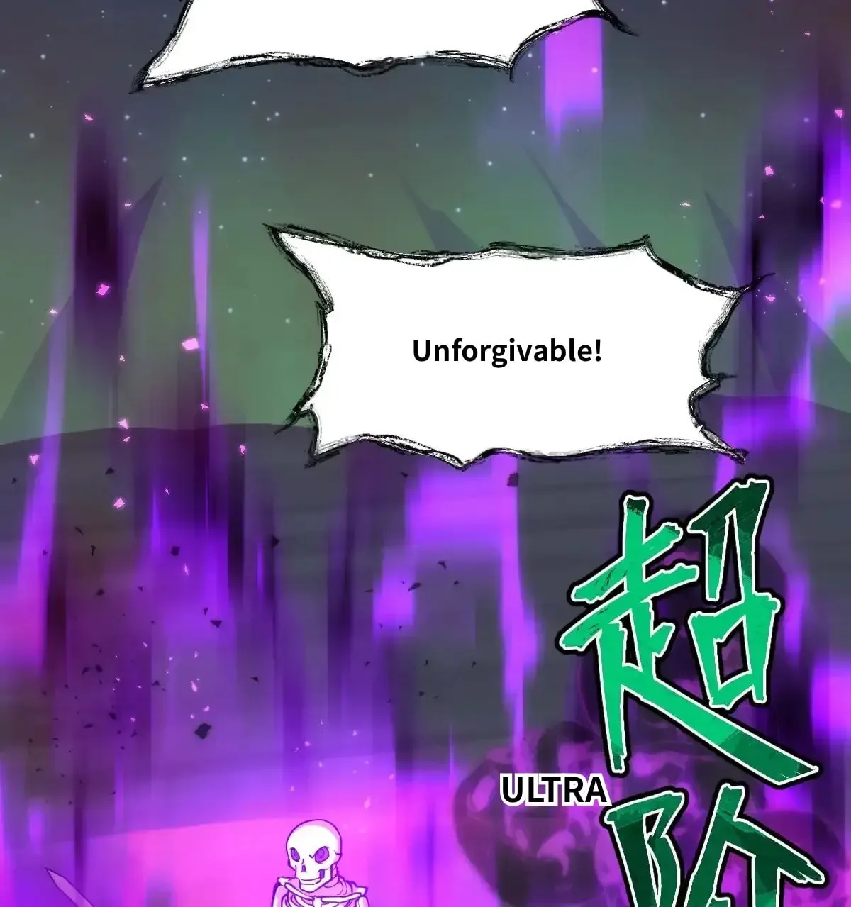 Read Little Skeleton (Colored) chapter 30 image 45 on Lezhin