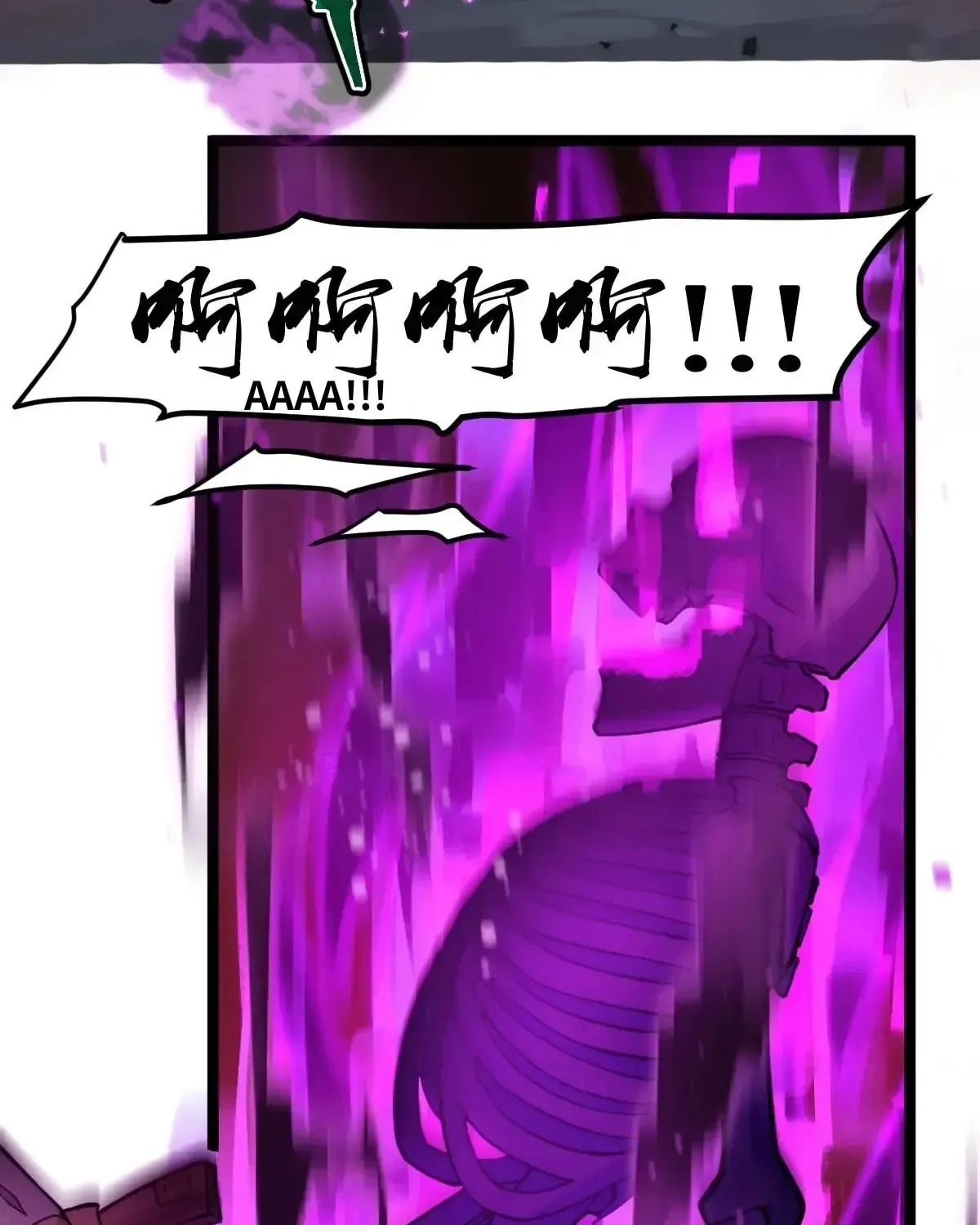 Read Little Skeleton (Colored) chapter 30 image 47 on Lezhin