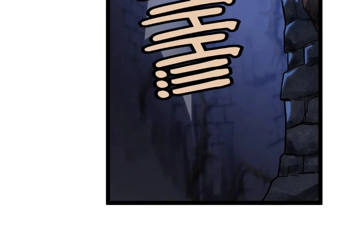 Read Little Skeleton (Colored) chapter 43 image 100 on Lezhin