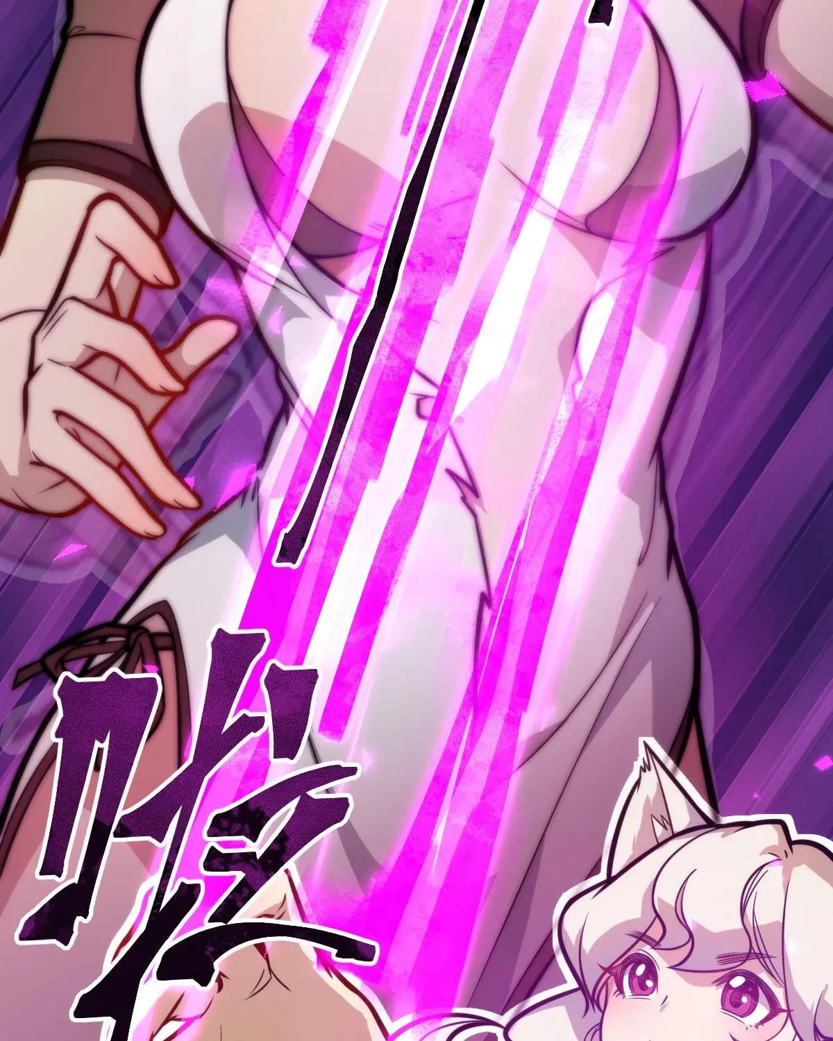 Read Little Skeleton (Colored) chapter 44 image 55 on Lezhin
