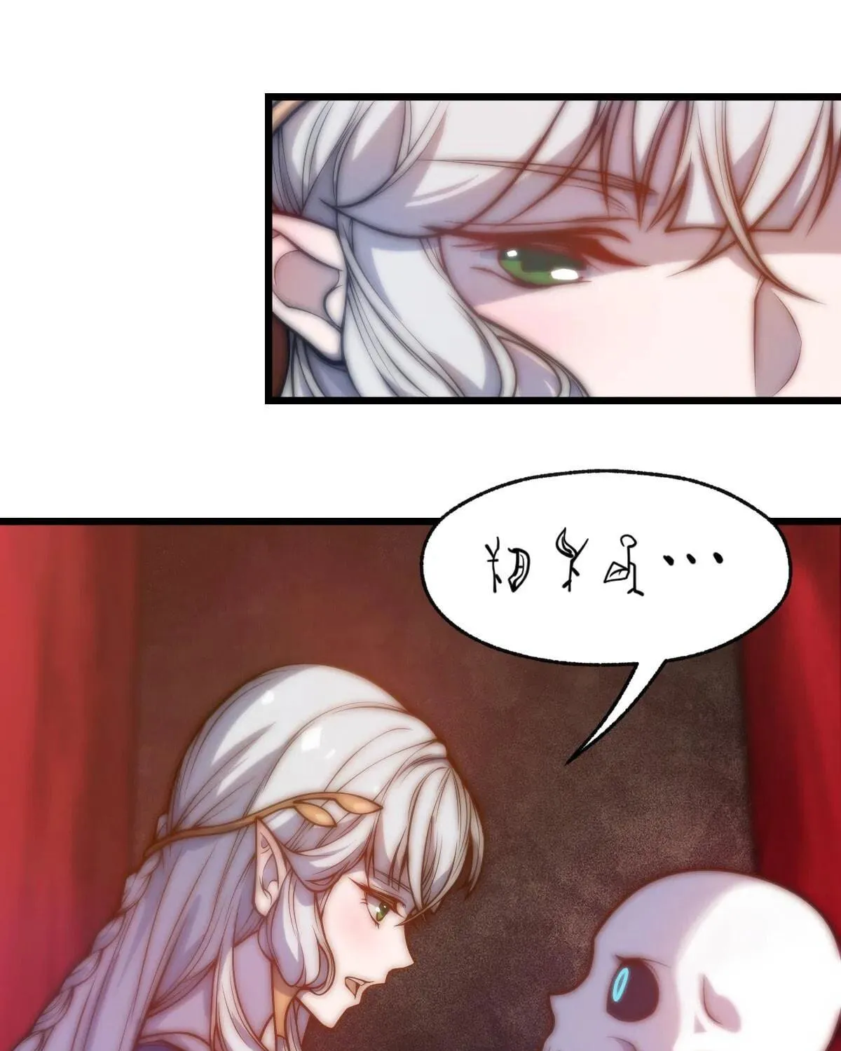 Read Little Skeleton (Colored) chapter 63 image 77 on Lezhin