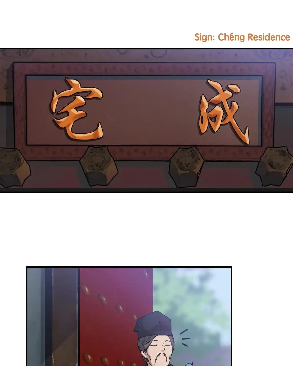 Read Little Skeleton (Colored) chapter 7 image 67 on Lezhin