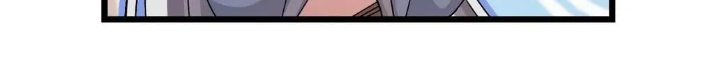 Read Little Skeleton (Colored) chapter 72 image 63 on Lezhin
